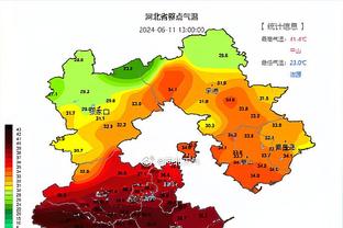 江南app官方网站截图2